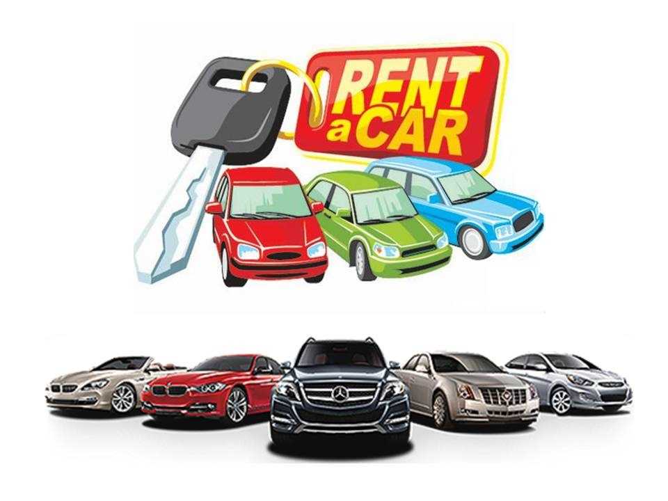 Şirinyer Rent A Car